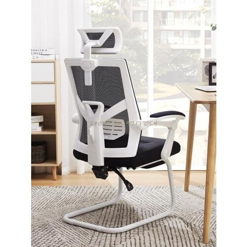 Bow computer chair office chair backrest gaming chair seat gaming stool home reclining comfortable sedentary