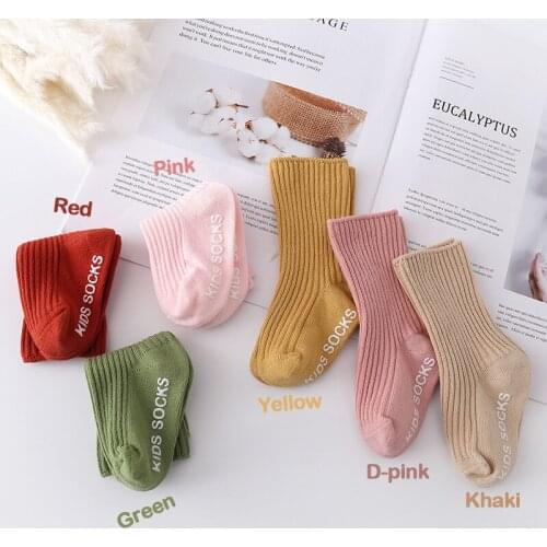 Autumn And Winter 2020 New Childrens Socks Double Needle Vertical Bar Plain Short Tube Socks Popular Baby Anti Slip Socks