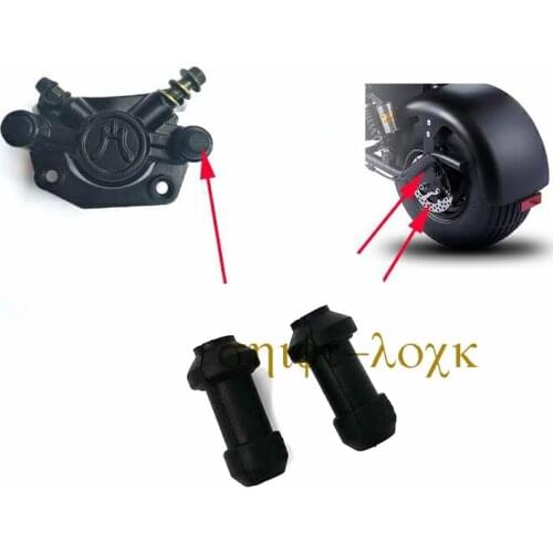Modification Parts Brake Plug Looper Front And Rear Brake Rubber Sleeves For Citycoco Modified Accessories parts