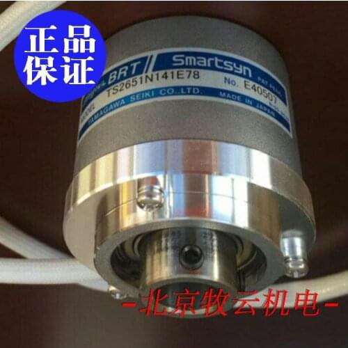 TS2651N141E78 encoder 100% new and original