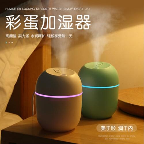 220ML Air Humidifier Mini Ultrasonic Aroma Essential Oil Diffuser For Home Car USB Fogger Mist Maker with LED Night Lamp