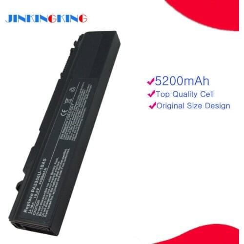 Laptop battery PA3588U-1BRS PABAS048 PABAS049 PABAS054 for Toshiba Portege M300 M500 M510 S100 Qosmio F25 Satellite A50 Series