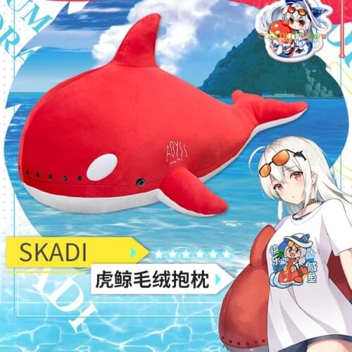 Anime Game Arknights Skadi Orcinus orca Stuffed Toy Doll Short Plush Cute Doll Pillow Cartoon Cushion Birthday Xmas Gifts