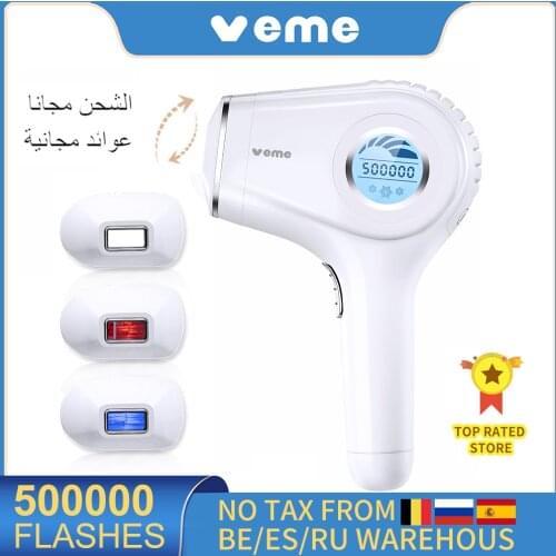 Qmele 4in1 IPL Laser Hair Removal device Photoepilator Laser Epilator 500000 Flashes Permanent for Bikini Whole Body epilator