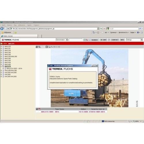 TEREX - FUCHS Interparts Spare parts catalog