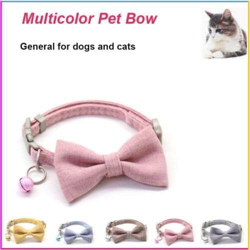 New Style Lavish Simple Bowknot Daisy Bow Tie Cat Collar Neck For Small Medium Cats Pet Products Mix Colors With Bell