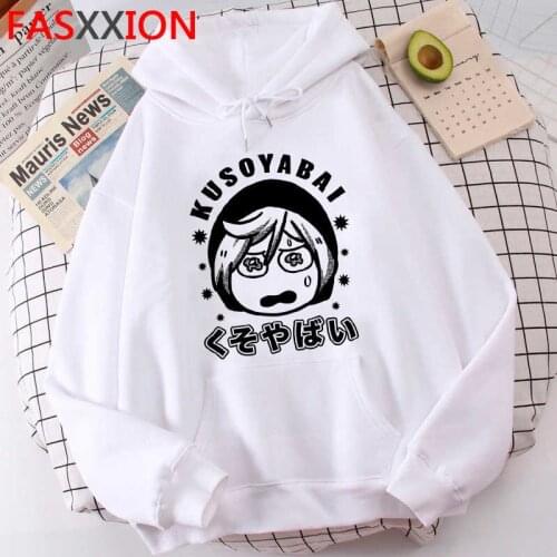 Yuri on Ice hoodies men graphic grunge men clothing grunge Korea