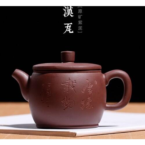 Hanwa teapot manufacturers wholesale to accept gifts customized semi hand made tea sets to promote narrow hot sales