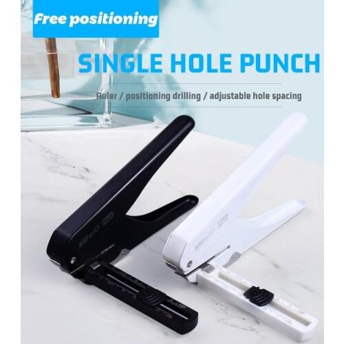 2021 New 9176 Single Hole Adjustable Hole Punch Single Hole Positioning Hole Punch 6mm 20 Page Hole Puncher