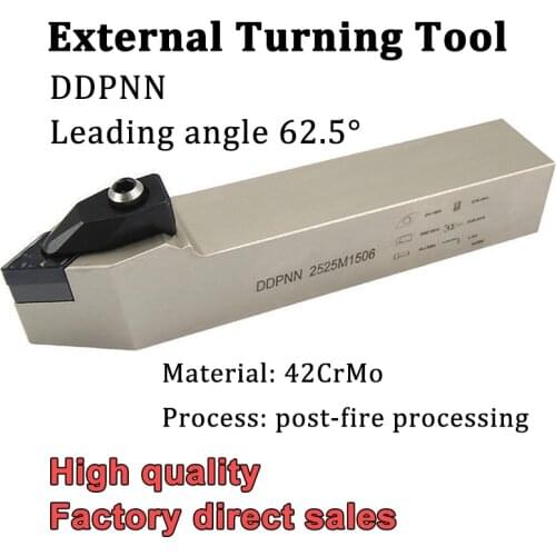 DDPNN2020K15 DDPNN2525M15 DDPNN External Turning Tool Holder CNC Lathe Cutter Tools For Carbide Inserts DNMG1504 DNMG1506 DNMG