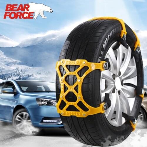 Car Tire Anti-Skid Snow Chains Winter Roadway Safety Tire Chains Car Tire Wheel Anti-Slip Cable Belt Chain Snow Rain Ice Chains
