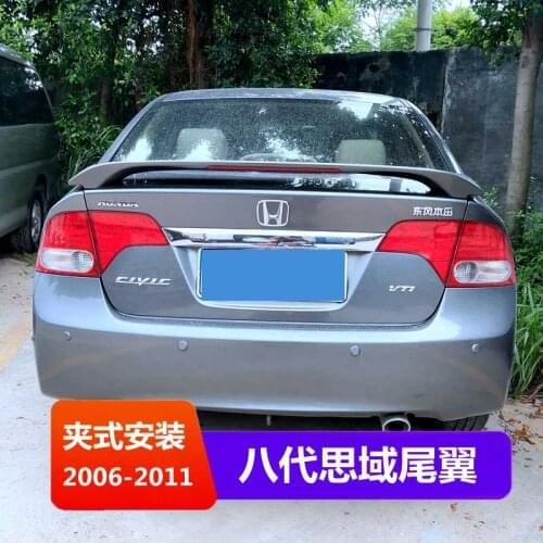 Suitable For 06-11 Hondas Eight Generation Old Civic Clip Type Refitted Non Punching Tail Honda Siming Tail