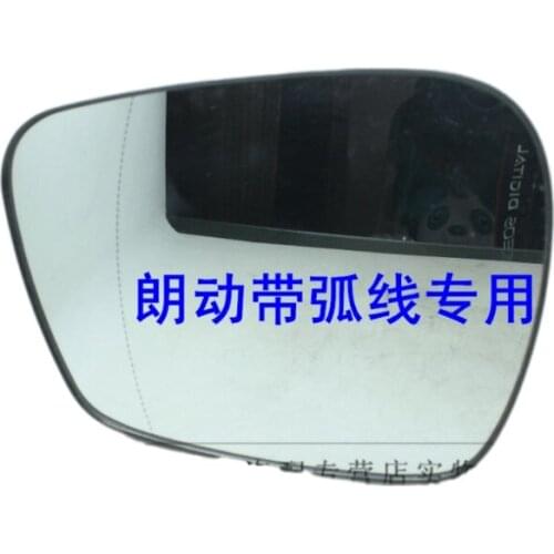 2011, 2012, 2013, 2016, suitable for Hyundai Elantra rear view mirror, glass mirror, reversing mirror, left and right
