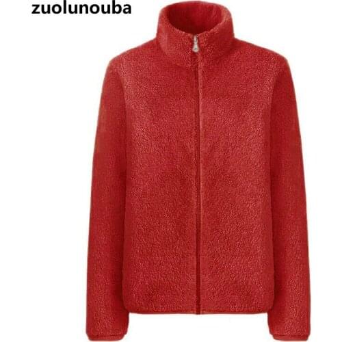 Winter Plus Velvet Thick Zipper Women Coat Stand Collar Double-sided Coral Fleece Comfortable And Warm Fleece Girls Loose Coat
