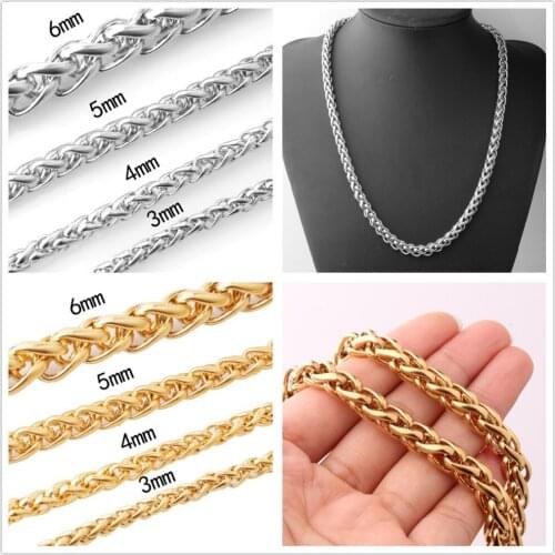 3/4/5/6/7MM Charming Stainless Steel Silver Color/Gold Braided Wheat Link Chain Men Women Necklace Or Bracelet 7-40" Hot Jewelry