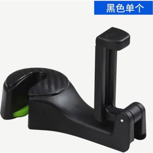 Car concealed creative new seat back hook Car multifunctional rear car phone holder hook charger accessories