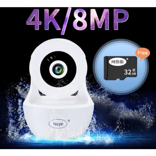 N_eye wifi camera 8MP 4K Baby Monitor Wireless Dome ip Camera two way audio with infrared AI auto track security pan-tilt Camera