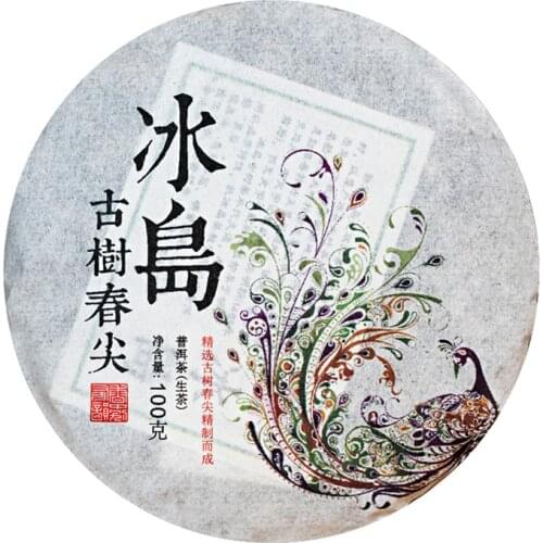 2019 Bingdao Sheng Puer Chinese Tea Ancient Tree Spring Raw Puer Chinese Tea 100g