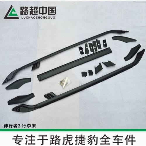 Suit For Freelander 07-15 2 Roof Rack Factory