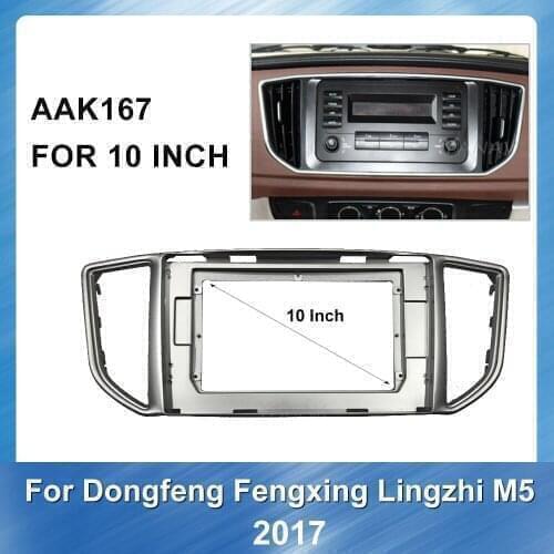 Car audio Fascia Panel frame For Dongfeng Fengxing Lingzhi M5 2017 Kit Installation Dash Bezel Adapter Plate Trim fascias panel