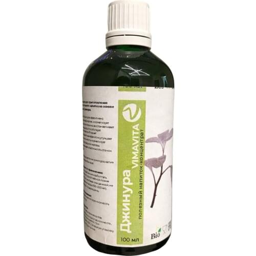 VIMAVITA Health Products