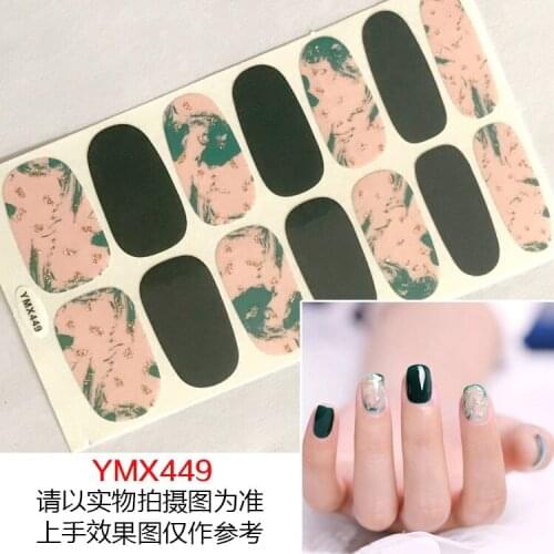 1PC Nail art Full-Cover Sticker Sheet 14tips Sticker Polish Sticker YMX438-455