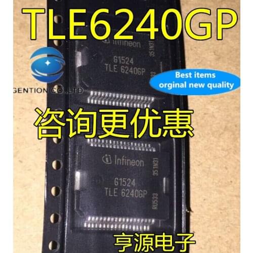 5PCS TLE6240 TLE6240GP HSOP-36 bus IC chips in stock 100% new and original