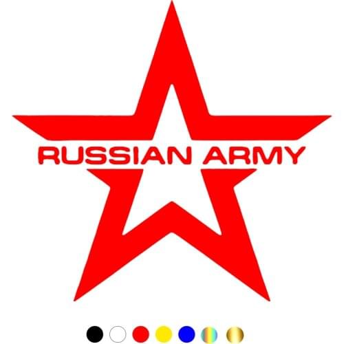 CS-1623#15*14cm Russian Army funny car sticker vinyl decal silver/black for auto car stickers styling car decoration