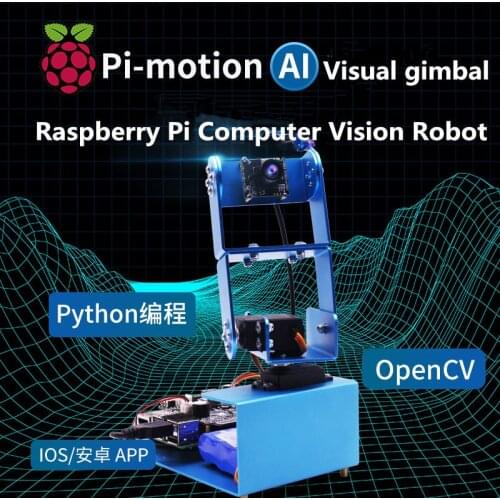 DIY Raspberry Pi 3 Generation B+ AI Camera PTZ Visual PTZ Python Programming OpenCV.AI Artificial Intelligence. Computer Vision