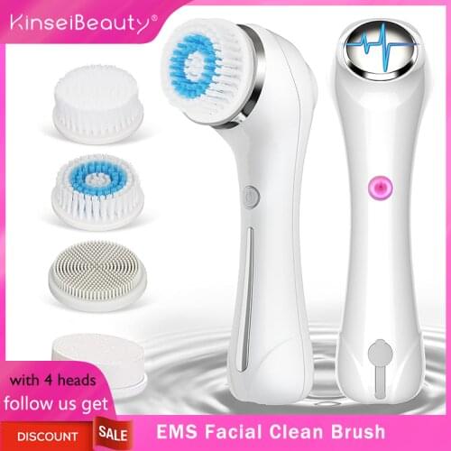 Facial Cleansing Brush Ultrasonic Face Cleansing Brush Elactric Wireless facial brush Skin Face Massager