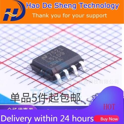 10PCS/LOT LM5109BMAX LM5109BMA L5109BMA SOP New Original In Stock