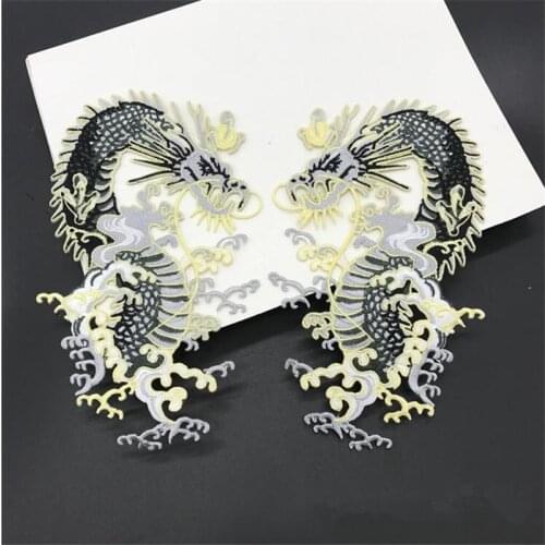 2pairs/4pcs Dragon lace patch clothes stickers affixed embroidered applique small patches diy accessory 18X11cm BJ0260