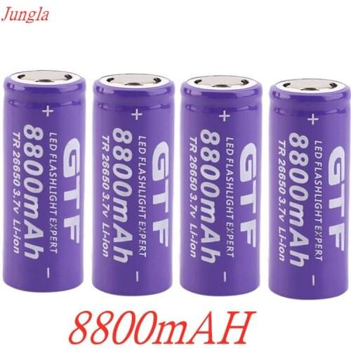 2021 New 3.7V 26650 Battery 8800mAh Li-ion Rechargeable Battery For LED Flashlight Torch Li-ion Battery accumulator battery
