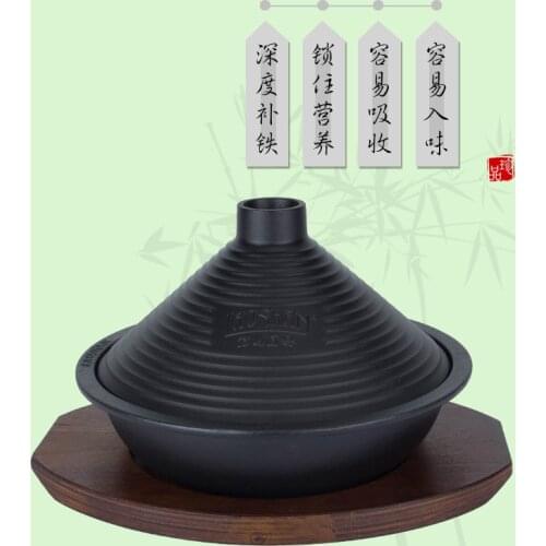 Thicken cast iron casserole stew pot steamer Moroccan Tajine soup rice nonstick cooker general seafood hot pot health saucepot