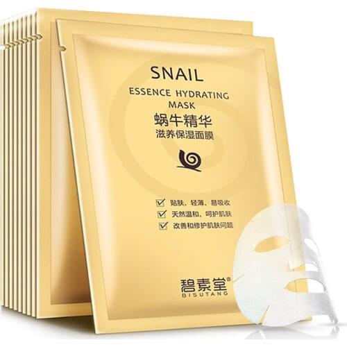 5Pcs Snail Essence Moisturizing Lifting Facial Pack Improves Dull Skin Brightening Hydrating Shrink Pores Face Care Face Mask