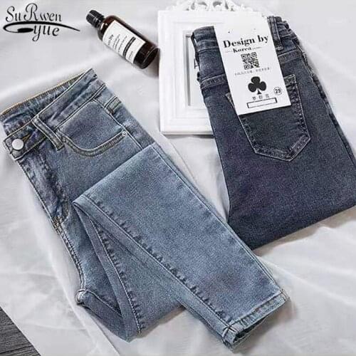 Slim Long Pants for Women 2021 Autumn New Light Blue Womans Jeans Cotton Elastic High Waist Pencil Pants Mujer Pantalones 10837