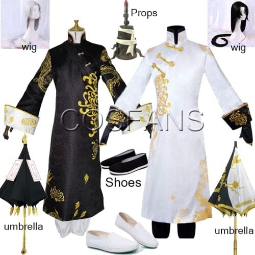 Identity V Cosplay Costumes The Soul Of Umbrella Cosplay Supervisor Skin Clothes Adult Xie Bian/fan Wujiu White/black Guard wig
