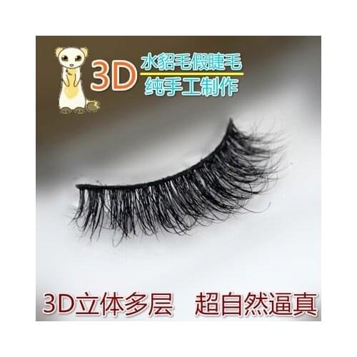 Top sale new style Thick False Eyelashes Eye Lashes Long Black Natural 3D Fake lash Pure handmade Makeup Beauty tool