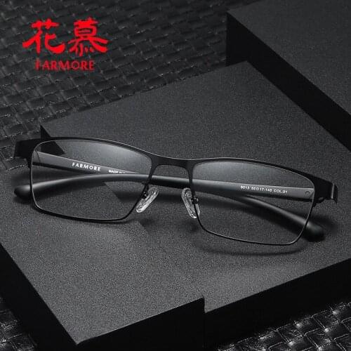 Full Frame Alloy Myopia Glasses for Business Providing Finished Product Degree Eyeglass Frame Glasses Frame Male 8013
