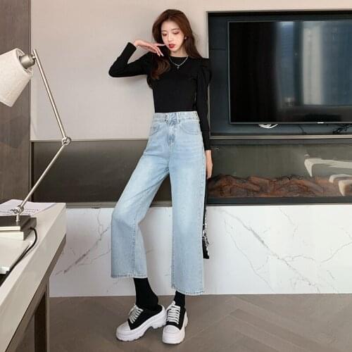Early autumn of 2021 light-colored jeans all-match large size fat mm new white loose high-waist straight-leg pants