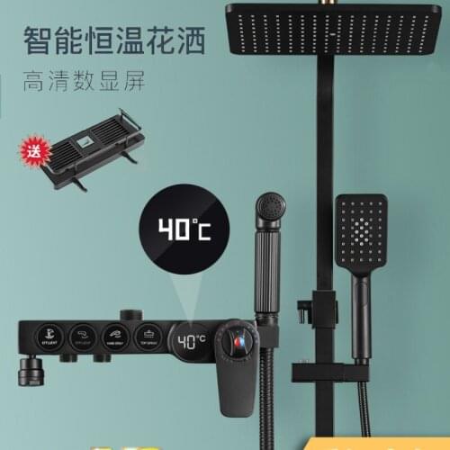 Bathroom Faucet Matte Black Rain Shower Bath Faucet Wall Mounted Bathtub Shower Mixer Tap Shower Faucet Shower Set Mixer