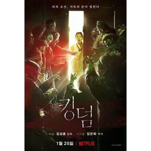 SONG JOONG KI Korean Actor TV Series Art Film Print Silk Poster Home Wall Decor 24x36inch