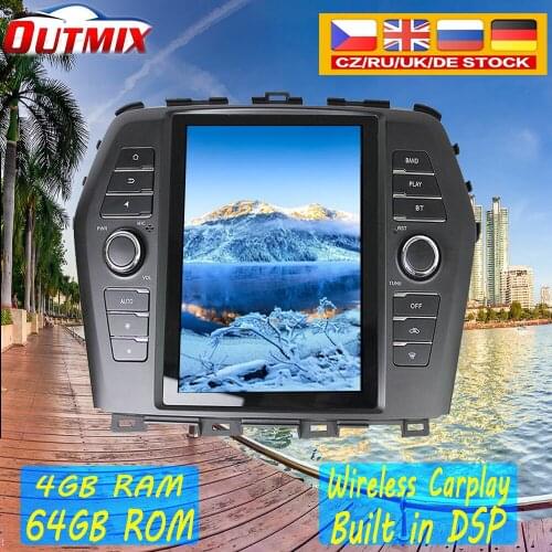 Tesla style Vertical screen Android 9.0 Car Video Player GPS For NISSAN Maxima 2016 2017 2018 2019 Gps Navi stereo carpaly 64GB