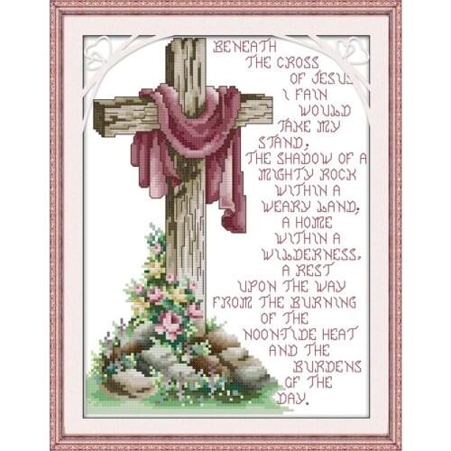 Resurrection Printed Canvas DMC Counted Chinese Cross Stitch Kits printed Cross-stitch set Embroidery Needlework DIY Home Decor