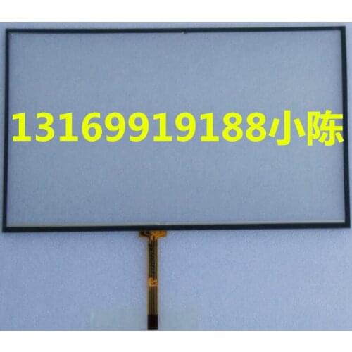 Original new 7-inch touch screen BMJ0021ZIF original touchpad for industrial HMI touch screen glass screen