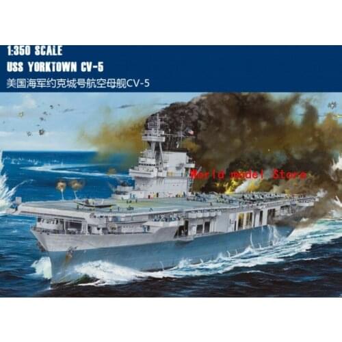 Merit 1/350 65301 USS Yorktown CV-5 Airctaft Carrier model kit