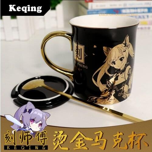 Game Anime Genshin Impact Keqing Ceramic Mug Cup Coffee Water Cup Gold Stamping Men Women Spoon+Cup lid +Cup Fashion Xmas Gift