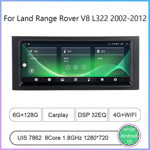 COHO For Land Range Rover V8 L322 2002~2012 10.25'' Tesla Gps Coche Multimedia Player Radio Android 10 Octa Core 6+128G