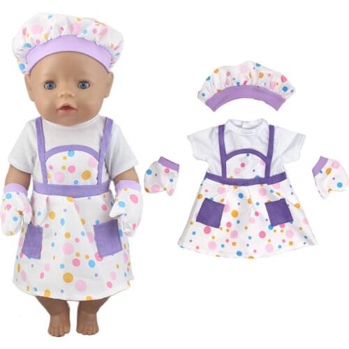 2021 New Baking Suit Fit For 43 cm Baby Doll 17inch Reborn Baby Doll Accessories
