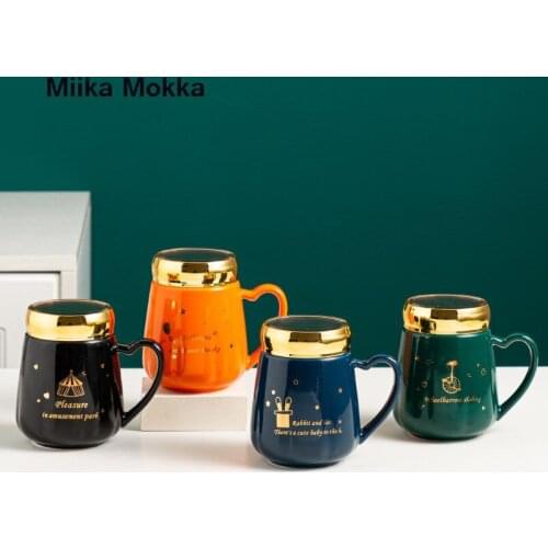 Simple Ceramic Coffee Cup Modern European Leisure Entertainment Gift Mug English Printed Milk Cup Coffee Mug Dinkware